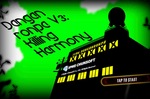 新弹丸论破v3中文版游戏截图1