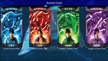 泽塔奥特曼升华器模拟器手机版游戏截图2