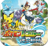 口袋妖怪模拟器金手指版 v2.9.1