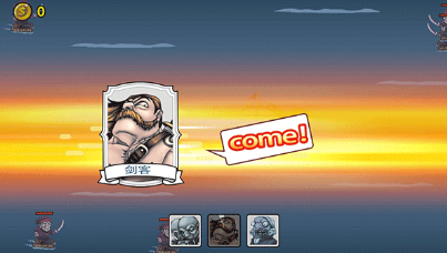 航海赏金猎人无限金币版展示图3