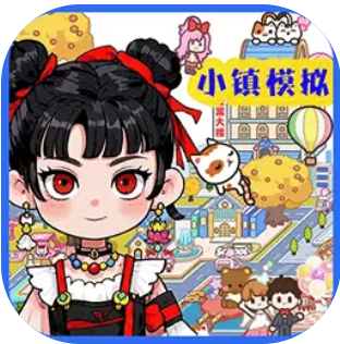 哪吒小镇2026最新版