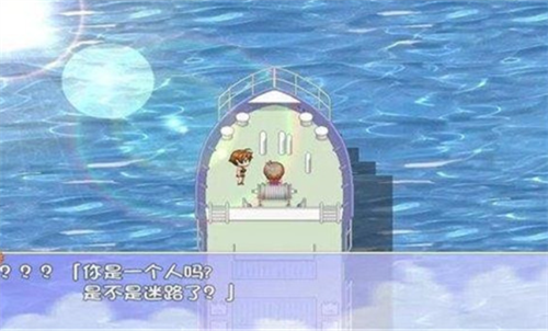 我的暑假秘密回忆2.0繁星汉化版展示图1