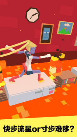 长腿漫步全皮肤解锁版展示图5