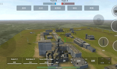 装甲纷争决定版2026款展示图3