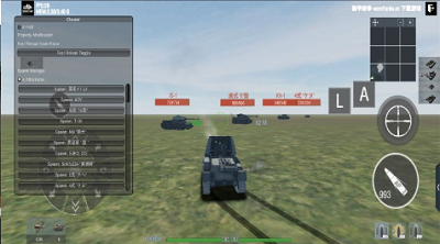 装甲纷争无限金币版游戏截图3