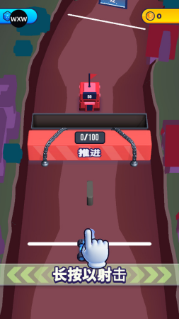 炮弹人冲冲冲破解版无限内购版游戏截图3