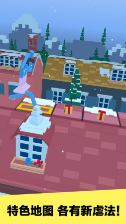 长腿漫步全皮肤解锁版展示图4