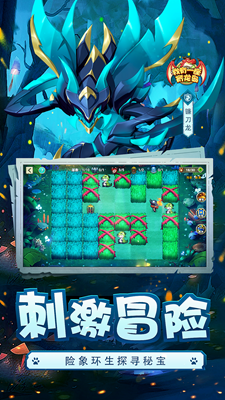 我有一座育龙岛破解版免费版游戏截图3