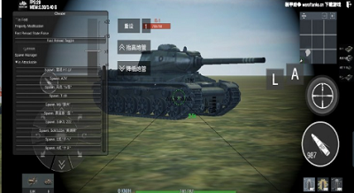 装甲纷争无限金币版游戏截图2