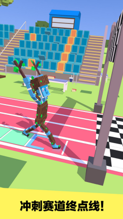 长腿漫步全皮肤解锁版展示图2