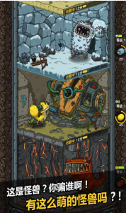 我功夫特牛破解版免费版游戏截图2