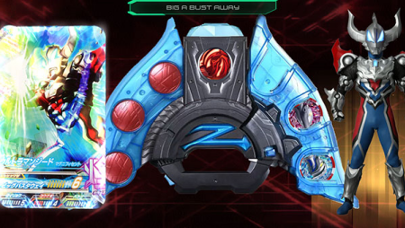 泽塔奥特曼升华器模拟器手机版游戏截图4