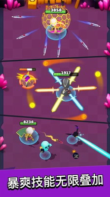 弓箭传说内购破解版游戏截图3