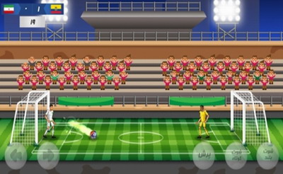 世界杯射门破解最新版游戏截图3