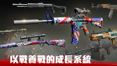 僵尸前线4无限金币钻石版游戏截图2