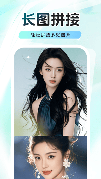 西瓜相机安卓版软件展示图4