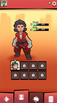 功夫排球展示图3