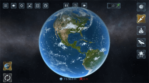 星球毁灭模拟器最新版展示图2