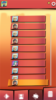 功夫排球展示图1