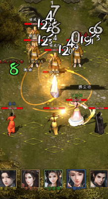 闲侠江湖破解版展示图5