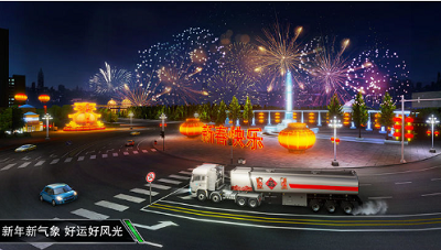 卡车之星破解版无限金币版展示图2