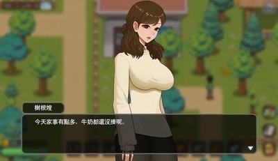 乡村狂想曲无限金币版展示图1