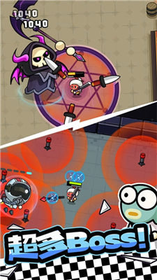 宫爆老奶奶家族篇破解版游戏截图2