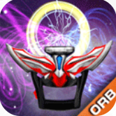 欧布圆环模拟器2026最新版