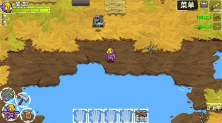 崩溃大陆内置功能菜单破解版展示图3