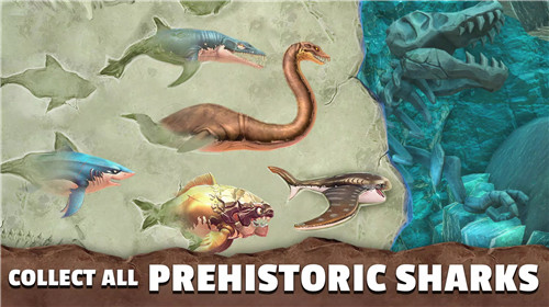 饥饿鲨史前世界破解版展示图3