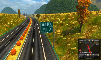 遨游中国模拟器无限车辆版游戏截图4