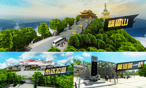 遨游中国卡车模拟器破解版游戏截图3