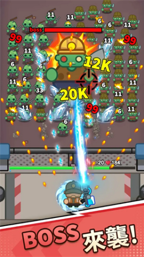 最强小兵最新破解版免广告游戏截图2