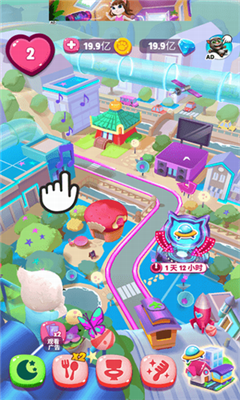 我的安吉拉2破解版无限金币钻石展示图4