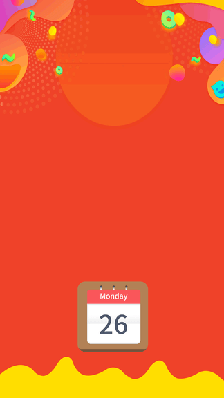 每日日历最新版软件展示图4