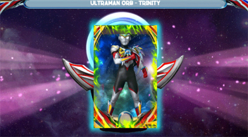 欧布圆环模拟器2026最新版游戏截图1