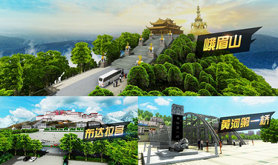 遨游中国模拟器无限车辆版游戏截图1