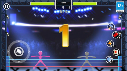 火柴人大作战破解版内置菜单版展示图2