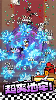 宫爆老奶奶家族篇破解版游戏截图3