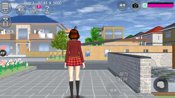 樱花校园模拟器(新服装)无广告中文版游戏截图3