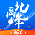 北高峰官方版