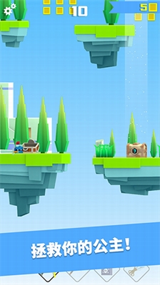 英雄冲啊全人物解锁版展示图2