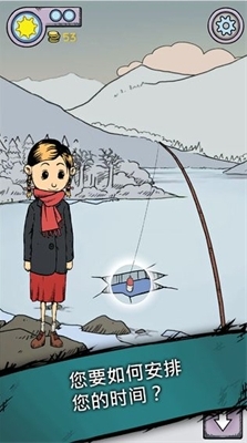 我的孩子生命之泉无限金币版展示图2