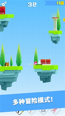 英雄冲啊全人物解锁版展示图3