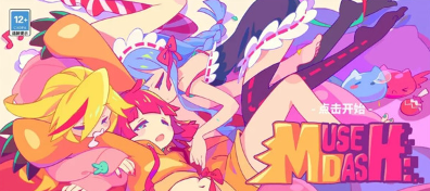 喵斯快跑5.2.0破解版展示图5