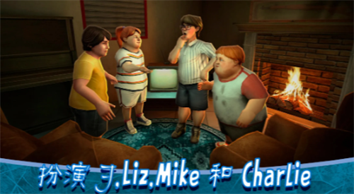 恐怖冰淇淋8内置作弊菜单中文版游戏截图5