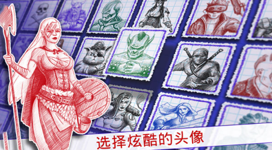 海战棋2中文版破解版无限石油游戏截图2