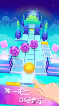 滚动的天空新版本2026展示图3