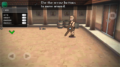 弹跳角斗士汉化破解版游戏截图3