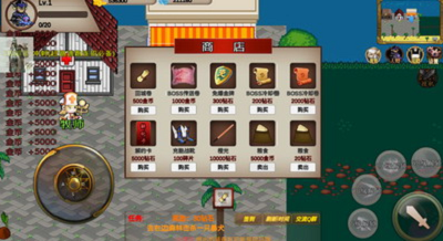 我的传奇我是传奇内置菜单破解版游戏截图3